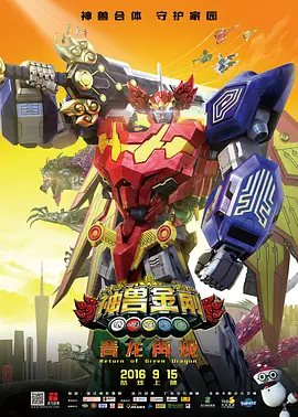 日韩一区精品